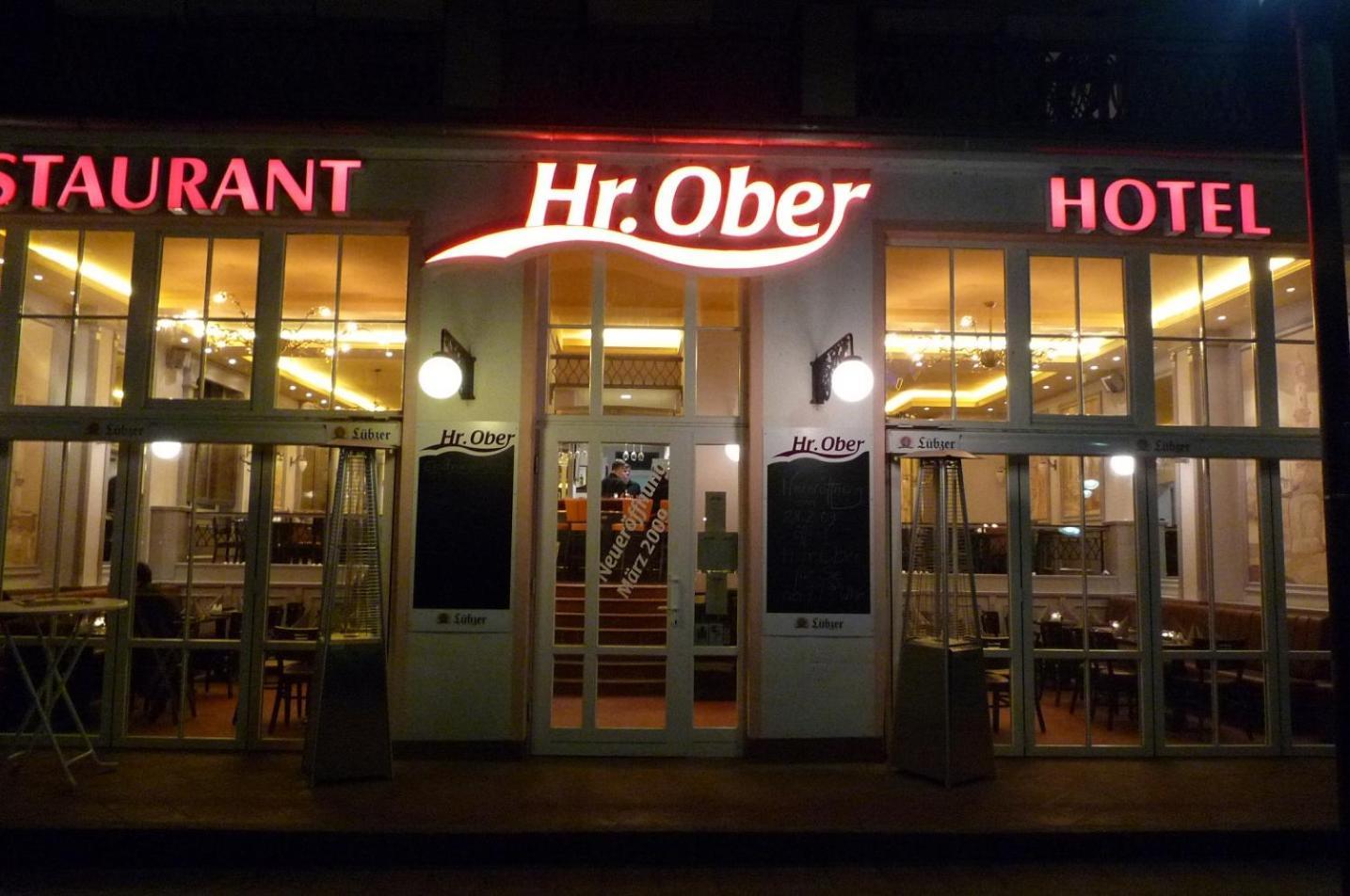 Doppelzimmer Brunch, Direkt Am Alten Strom 罗斯托克 外观 照片